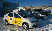Подключение к Яндекс Такси Новосибирск