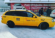 Подключение к Яндекс Такси Новосибирск