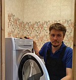 Ремонт стиральных машин Барнаул