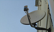 Ремонт и настройка антенн спутниковых триколор Ставрополь