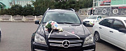 Прокат авто Mercedes-Benz GL Пятигорск