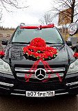 Прокат авто Mercedes-Benz GL Пятигорск