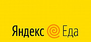 Курьер к партнеру сервиса Яндекс.Еда Новосибирск