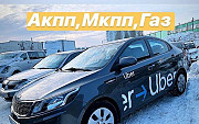 Аренда автомобилей Такси Требуются водители такси Барнаул