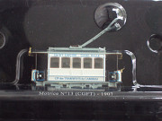 Трамвай Motrice (1923) Липецк