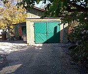 Дом (Украина) Краснодар