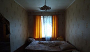 Квартира (Абхазия) Путевка