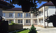 Дом (Абхазия) Сочи