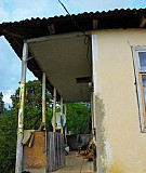 Дом (Абхазия) Евпатория