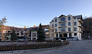 Коммерческая недвижимость (Армения) Ансалта