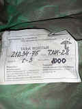 Продам тальк ТМК-28 ГОСТ 21234-75 Нижний Тагил