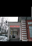 Комната 28 м² в > 9-к, 1/2 эт. Москва