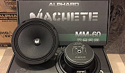 Alphard Machete MM-60 Набережные Челны