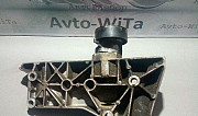 Кронштейн генератора и кондиционера VW Volkswagen Ульяновск