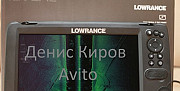 Lowrance Hook 9 Reveal TripleShot RUS Пермь
