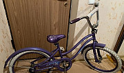 Велосипед фиолетовый stern Ивантеевка