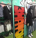 Магазин мужской одежды (готовый бизнес) Тольятти