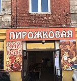 Аренда Пекарни в центре города Нижний Новгород