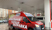 Мобильный газовый заправщик франшиза агзс Калининград