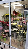 Продам цветочный магазин Калуга