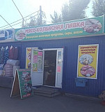 Торговый павильон Иркутск