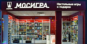 Магазин Мосигра Екатеринбург