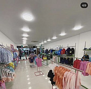 Магазин детской одежды Вилюйск