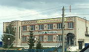 Административное здание и прилегающий земельный уч Казань