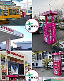 Торговые Автоматы с Умной Омывайкой Самара