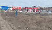 Продам строительный бизнес Иркутск