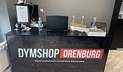 Продаётся бизнес франшиза Dymshop Оренбург