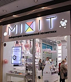 Магазин mixit в ТЦ «Галерея Чижова» Воронеж
