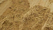 Песок, грунт для засыпки территории Большое Козино