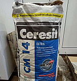 Клей плиточный Ceresit CM14 Дзержинск