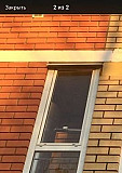 Алюминиевое окно Чебоксары