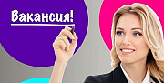 Менеджер (в подразделениях (службах) по маркетингу Якутск