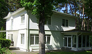 Дом (Латвия) Москва