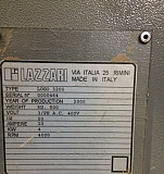 Форматно раскроечный станок Lazzari Logo 3200 Энгельс