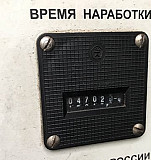 Генератор дизельный 150 кВт Пермь