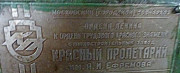 Токарный 1к62 1963г.в. после кап. ремонта держит н Воронеж