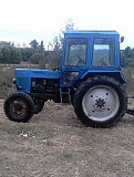 Трактор мтз-80 Егорьевск