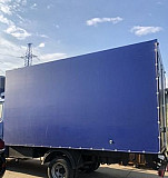 Продажа грузовика Москва