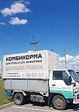 Тойота дюна 1992 г Белгород