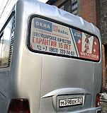Автобус Hyundai Counti 2011г Ростов-на-Дону