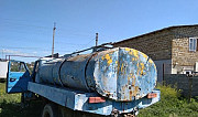 Водовозка газ -53 Симферополь