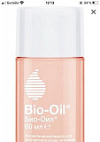 Bio-oil (Био-оил) новое масло для ухода за кожей Казань
