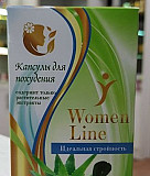 Women Line Грозный