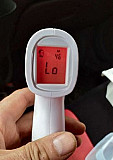 Бесконтактный термометр Коренево