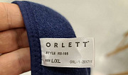 Orlett RS-105 бандаж на плечевой сустав Коммунарка