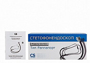 Стетофонендоскоп (тип Раппапорт) CS Medica CS-421 Москва